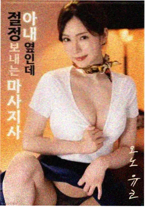 都市悬疑剧集收官资讯配图